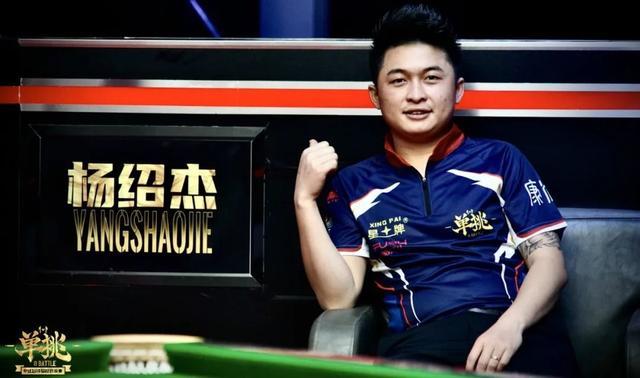 名聯盟前列 名聯盟前列