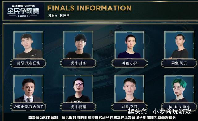 费尔南德斯 费尔南德斯